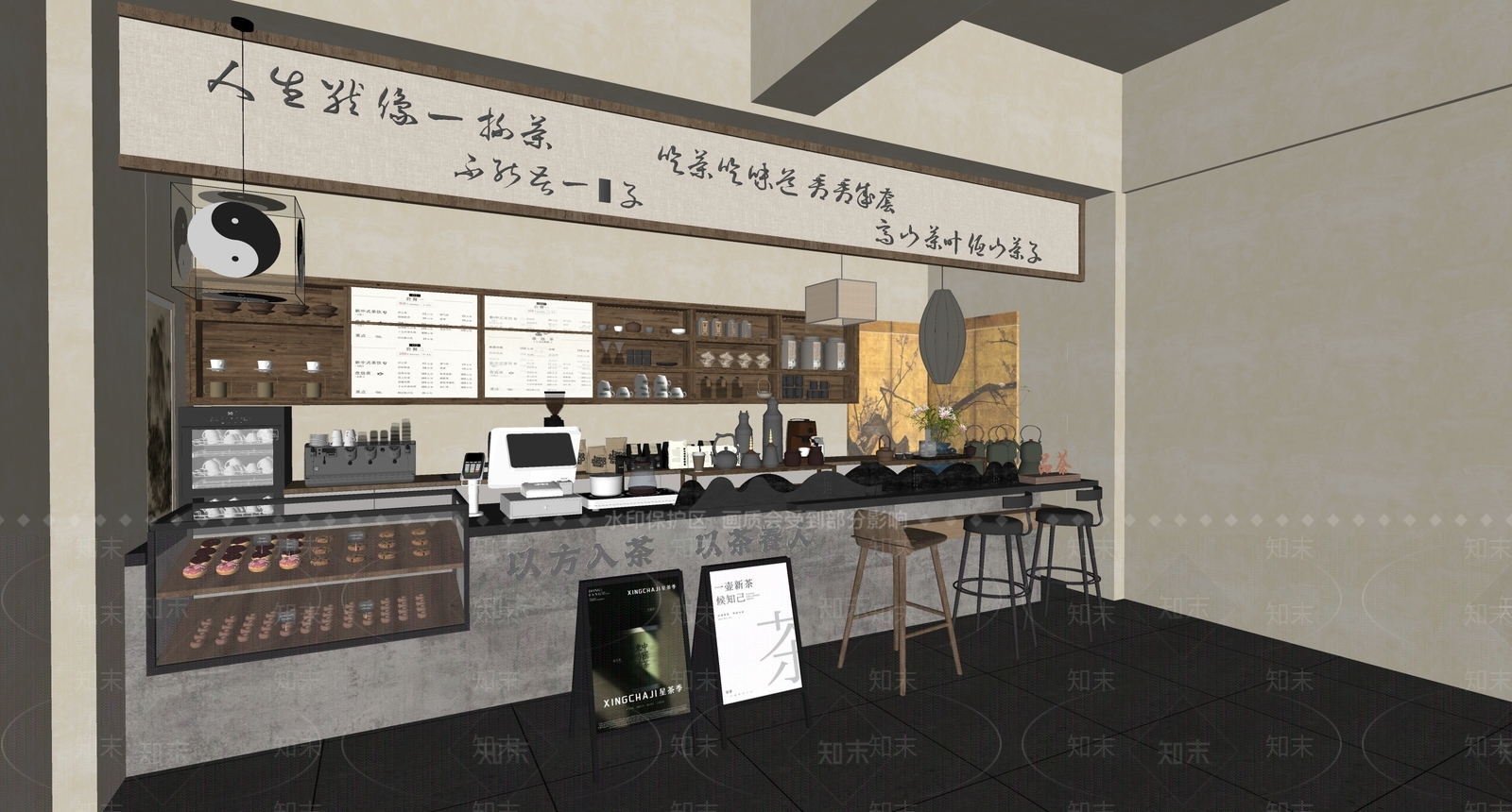 新中式中式茶馆SU模型下载【ID:1196384060】