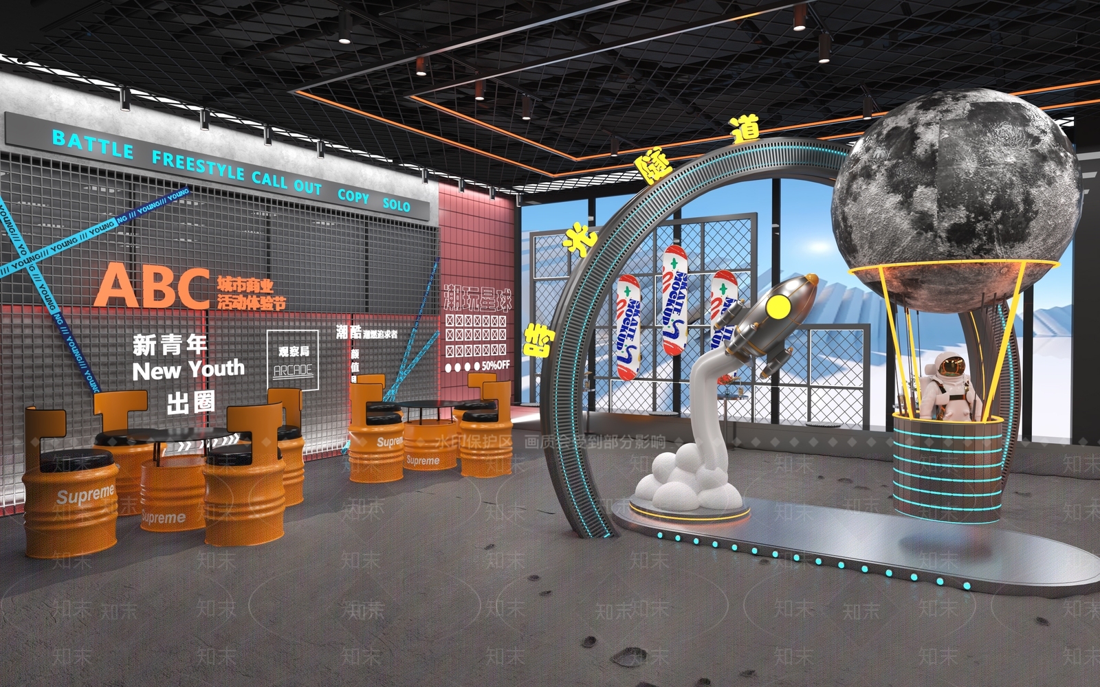 现代轻奢休息区3D模型下载【ID:1196388134】