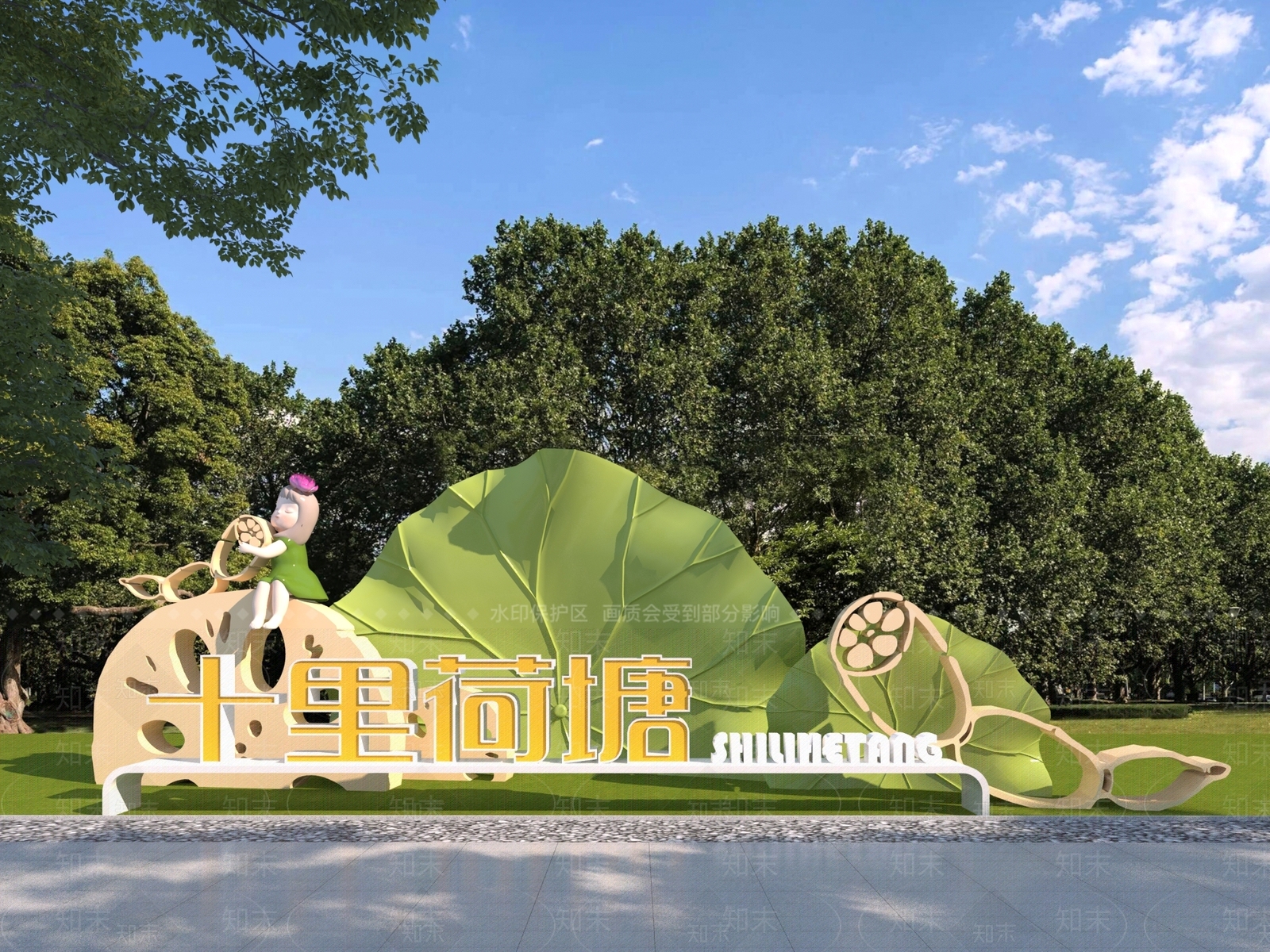 现代景观雕塑3D模型下载【ID:1196394229】