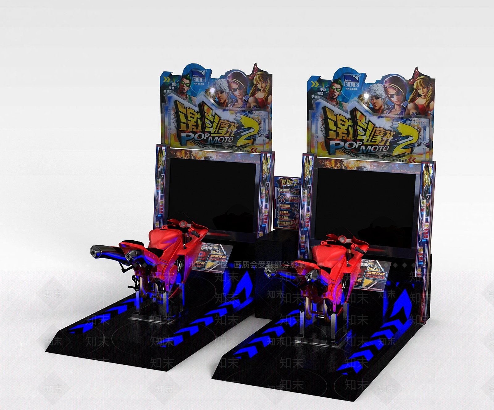 现代公用器材3D模型下载【ID:1196405357】