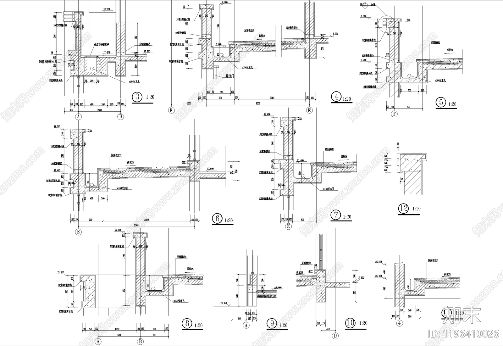 屋檐节点施工图下载【ID:1196410026】