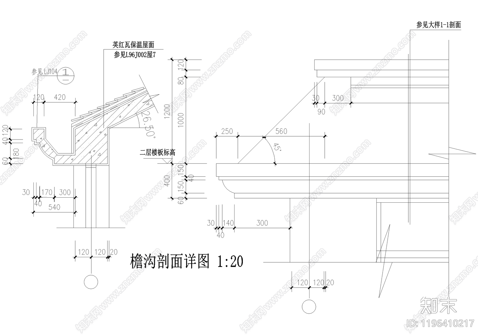 屋檐节点施工图下载【ID:1196410217】