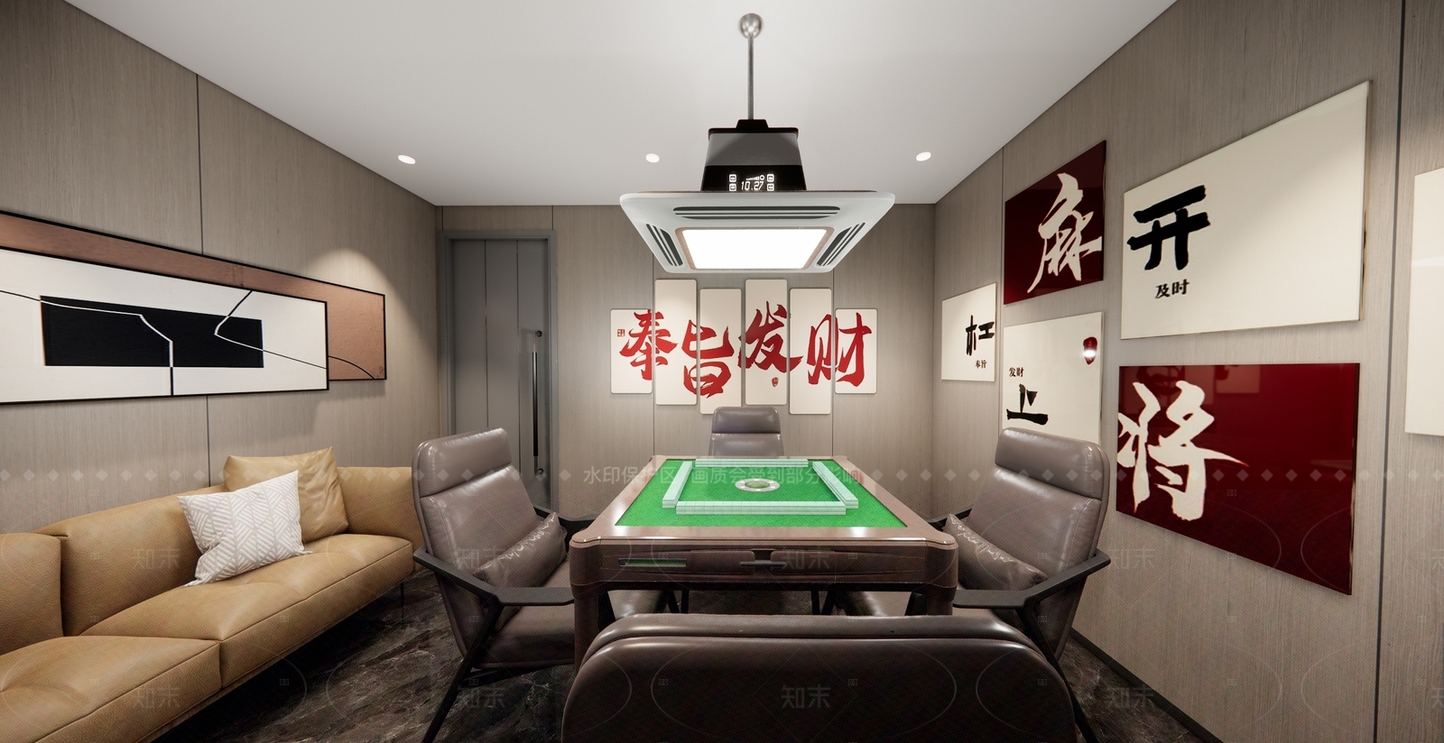 现代简约棋牌室SU模型下载【ID:1196412821】