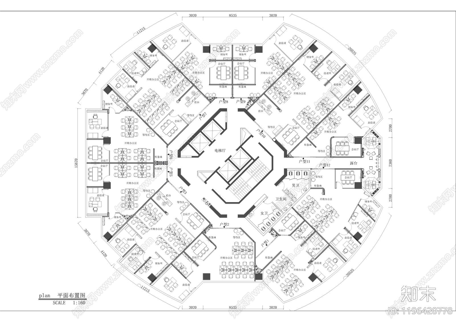 现代原木整体办公空间施工图下载【ID:1196420778】