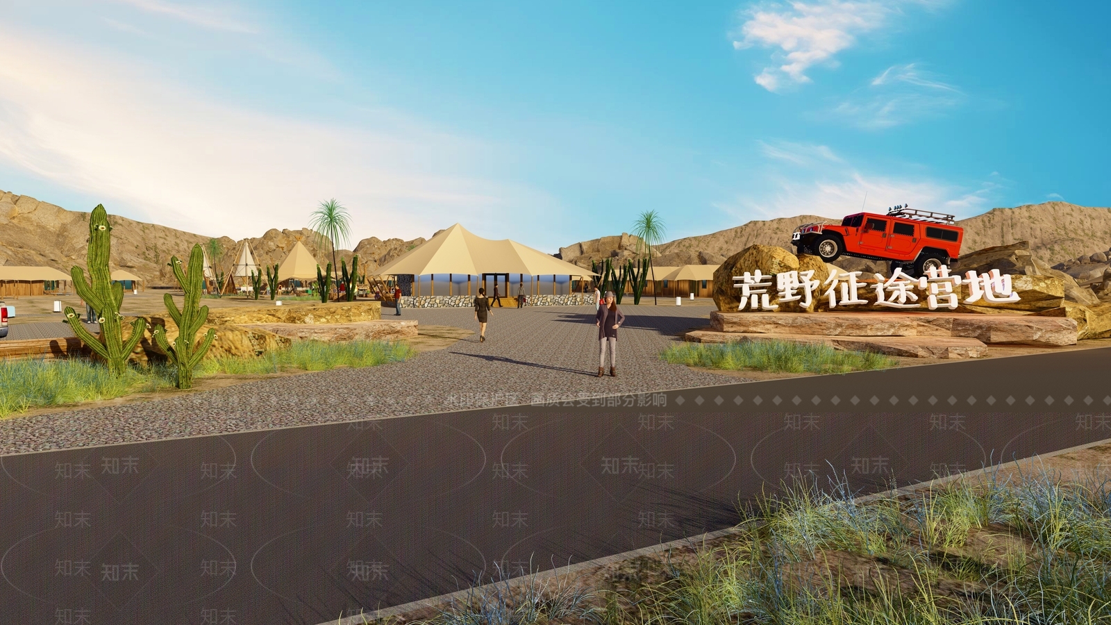 现代营地SU模型下载【ID:1199936888】