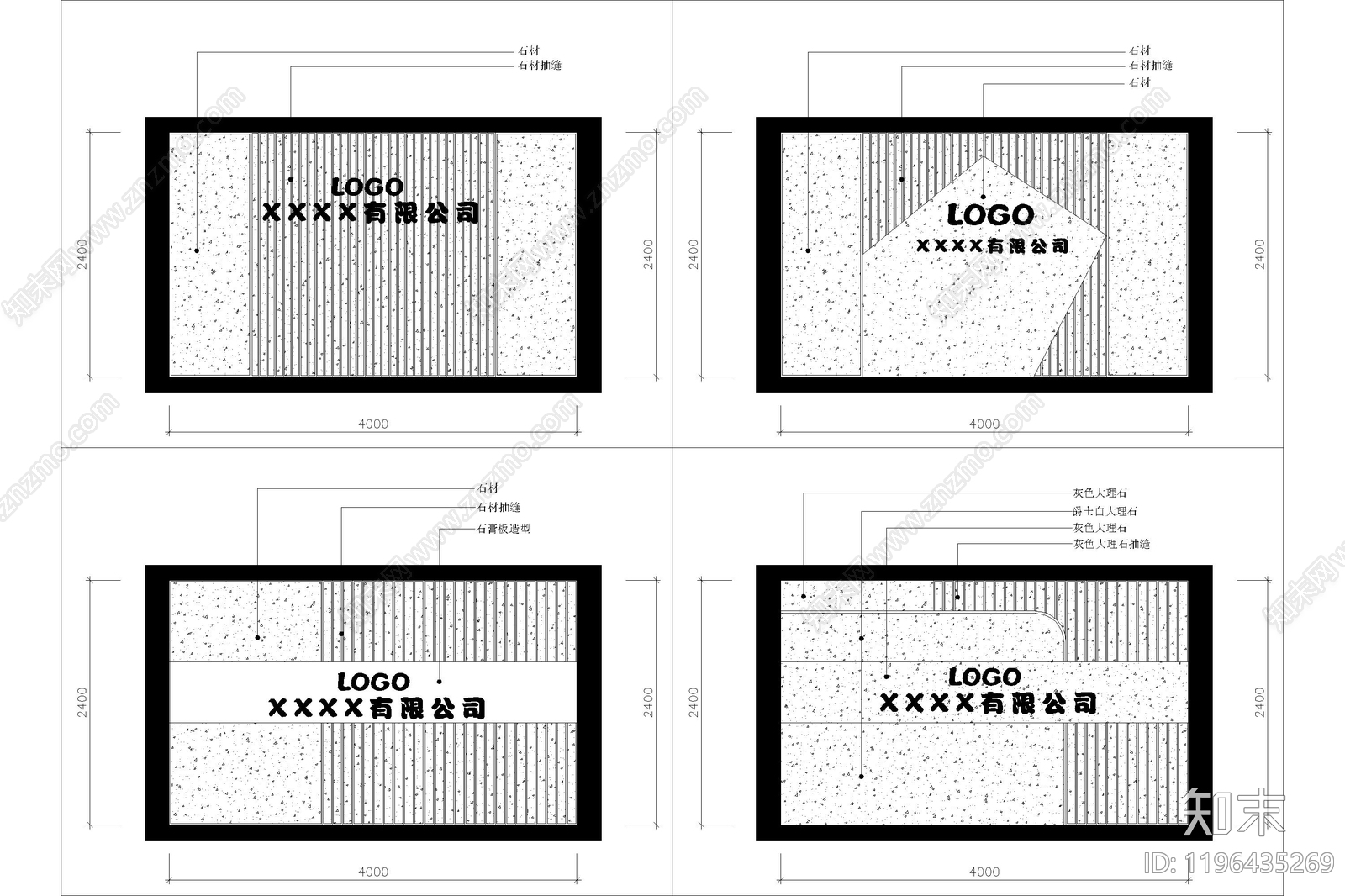 现代背景墙cad施工图下载【ID:1196435269】