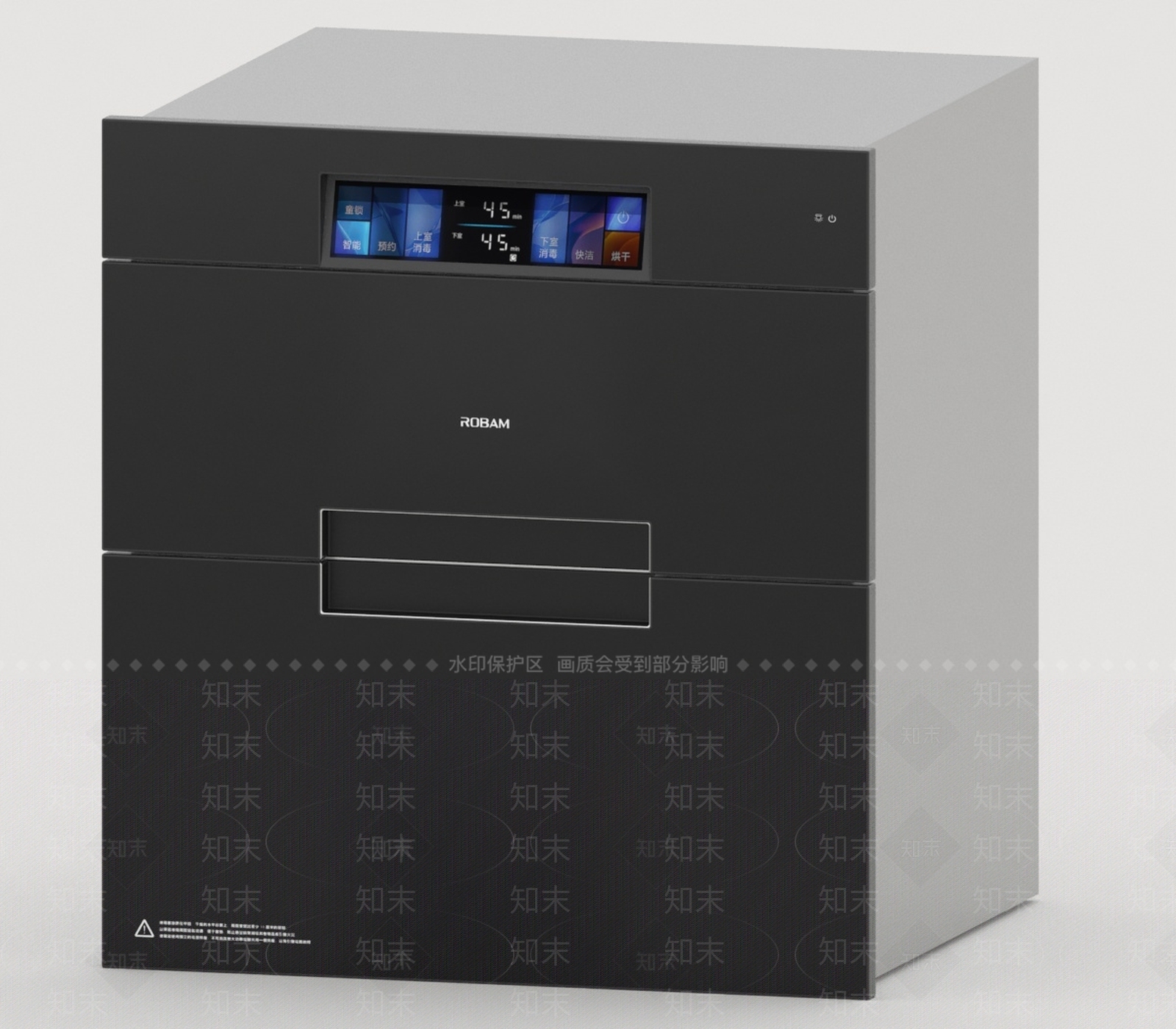 厨房用品3D模型下载【ID:1196438356】
