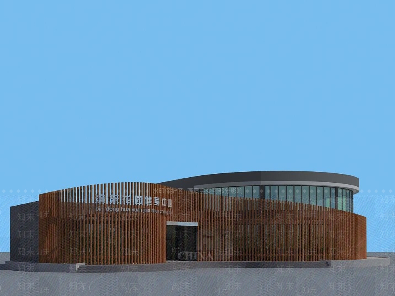 现代体育馆外观3D模型下载【ID:1196441794】
