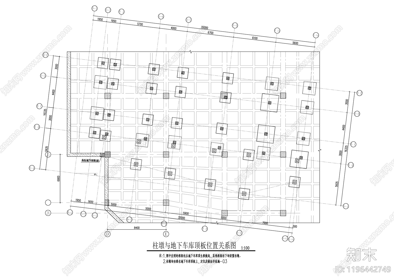 混凝土结构cad施工图下载【ID:1196442749】