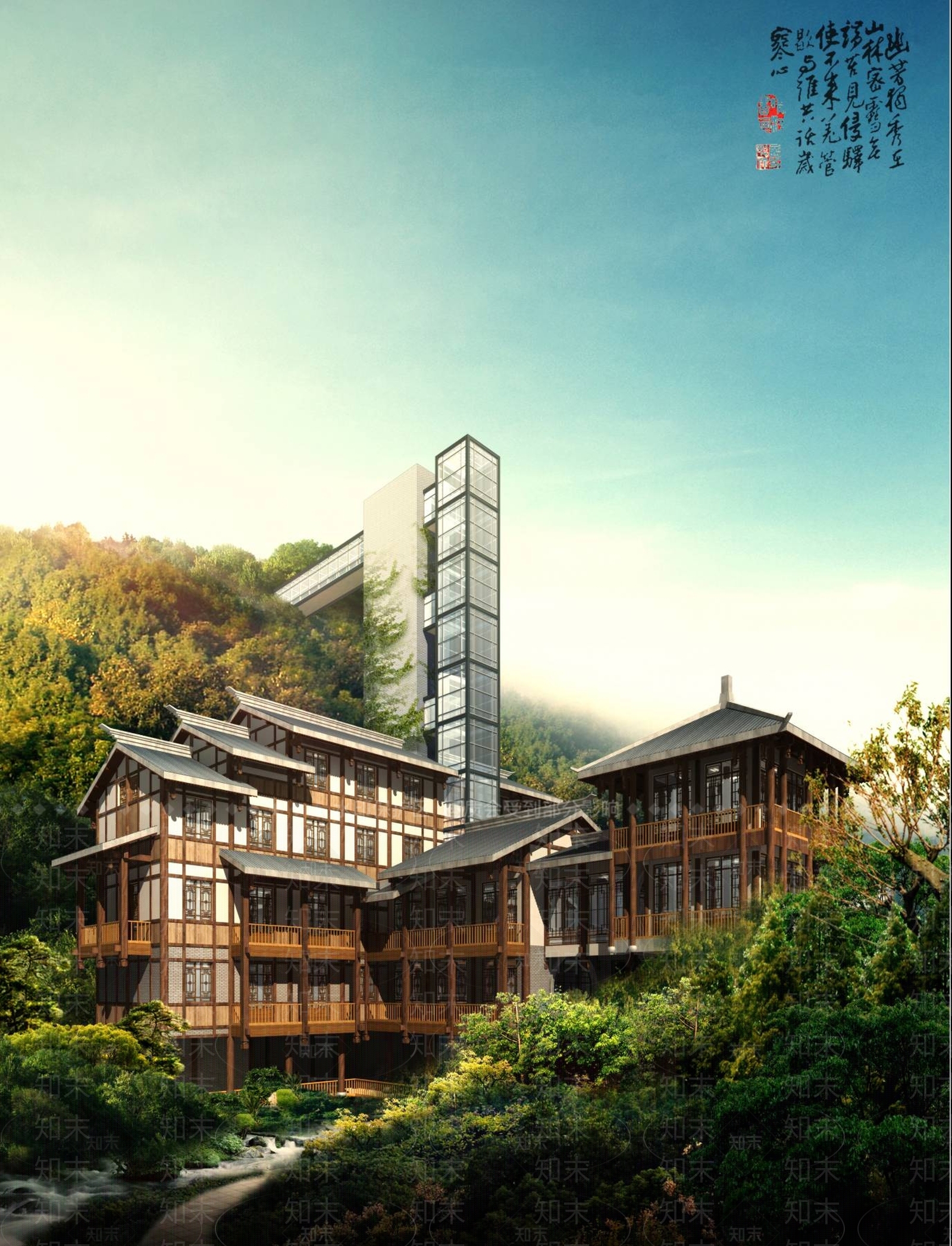 中式酒店外观3D模型下载【ID:1196446800】