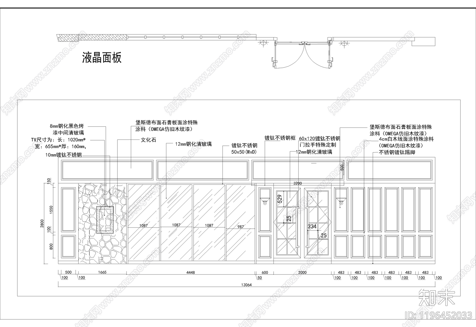 现代门头cad施工图下载【ID:1196452033】