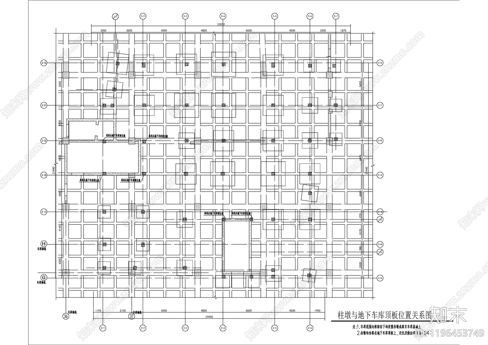 混凝土结构cad施工图下载【ID:1196453749】