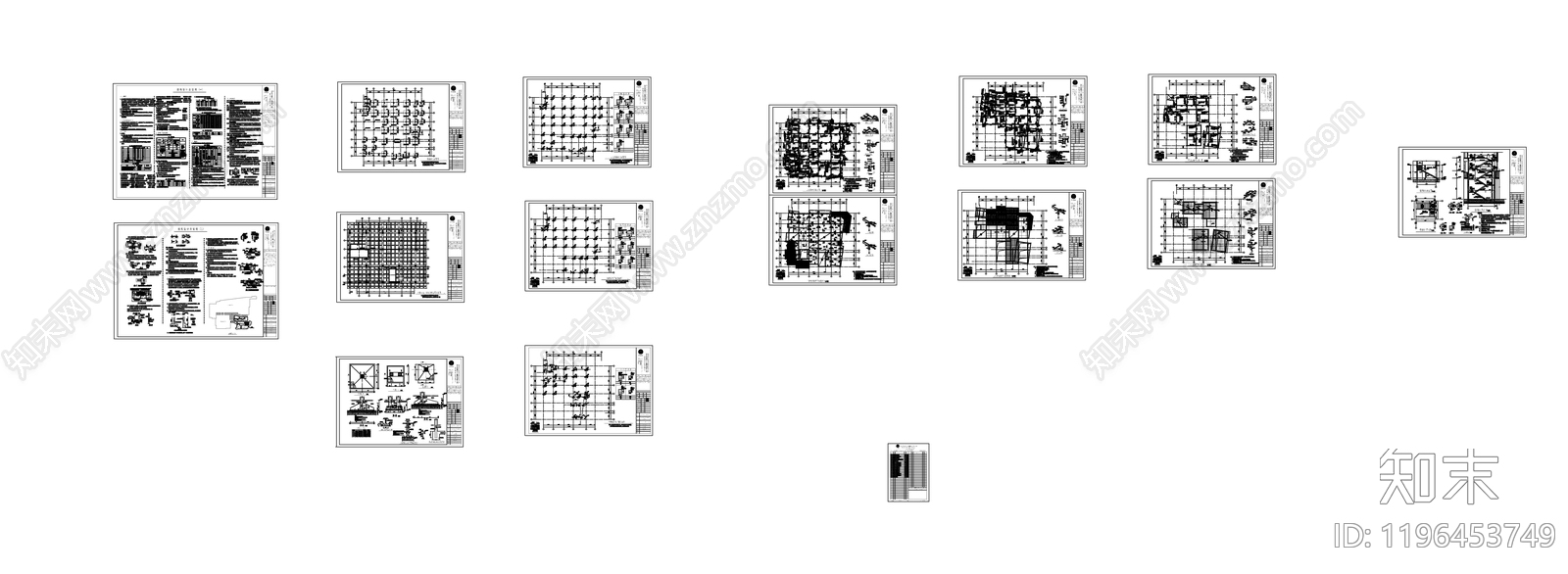 混凝土结构cad施工图下载【ID:1196453749】