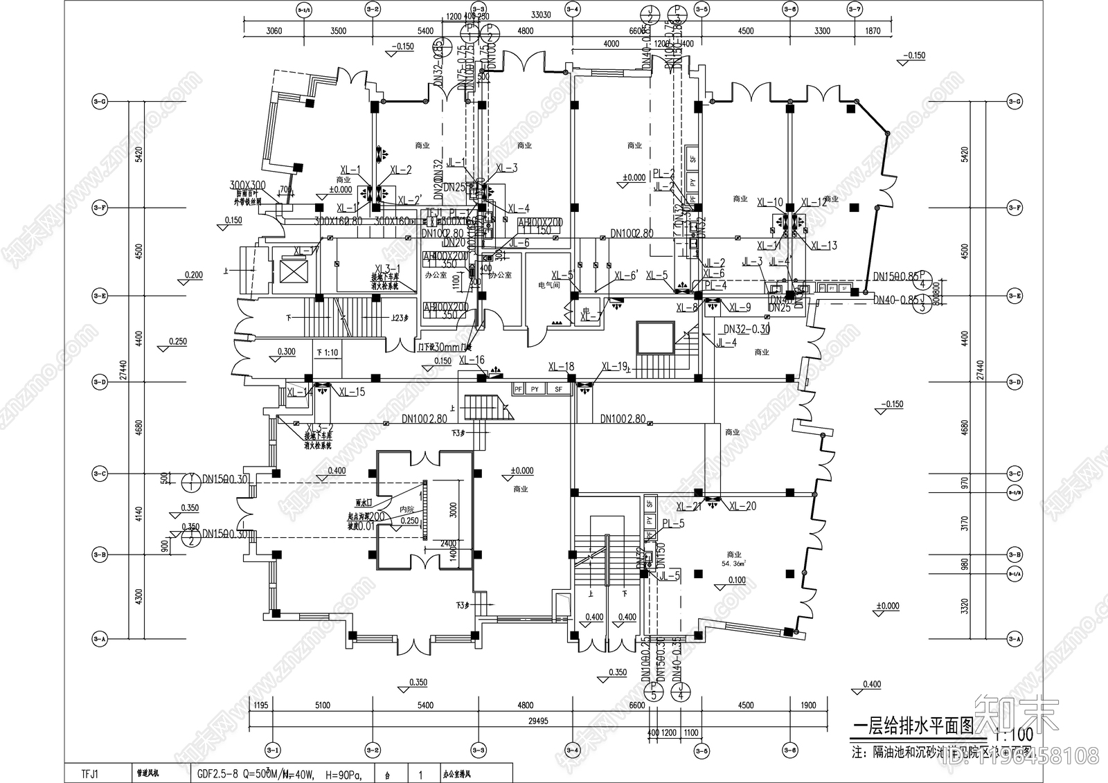 建筑给排水施工图下载【ID:1196458108】