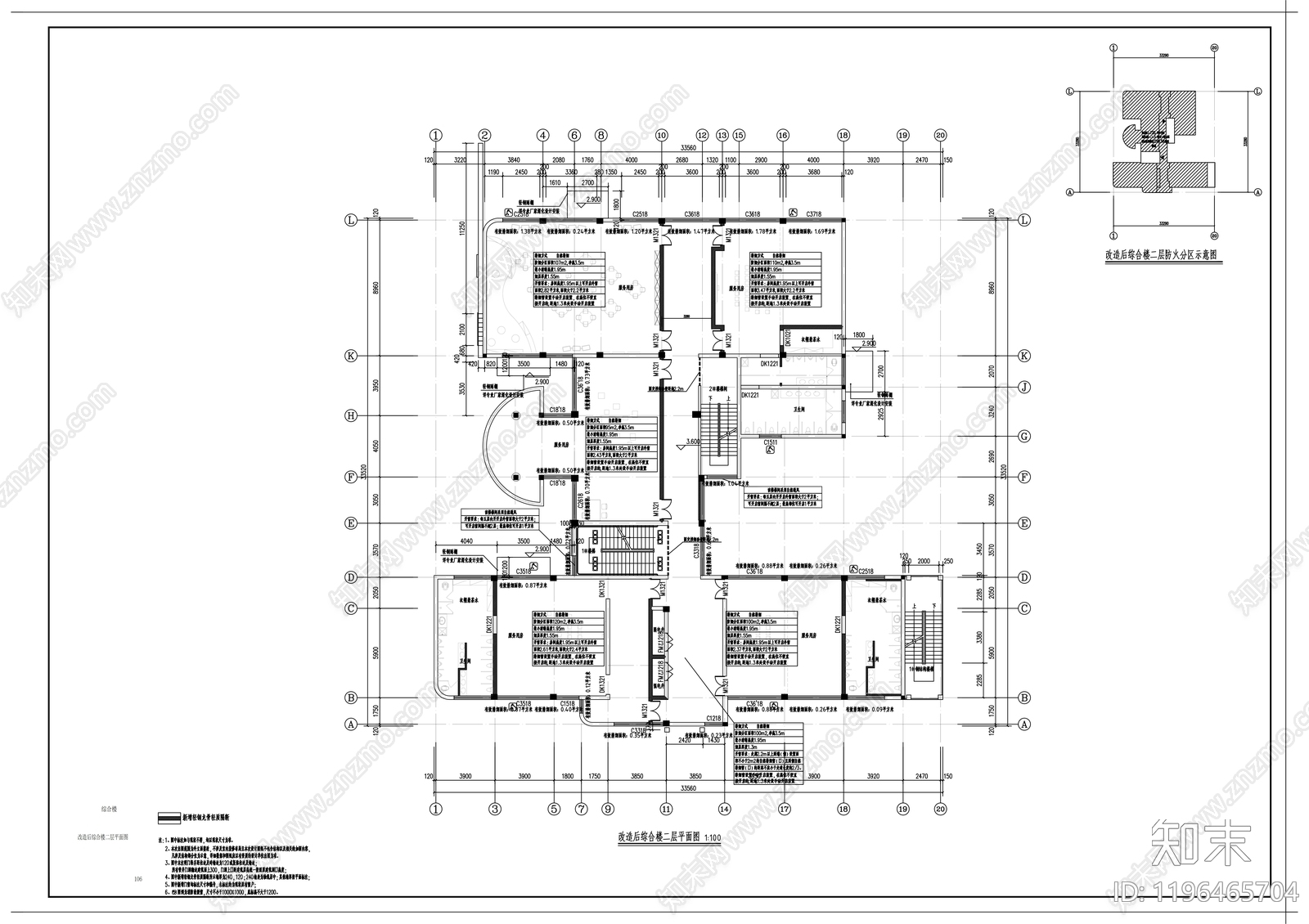 现代幼儿园建筑施工图下载【ID:1196465704】