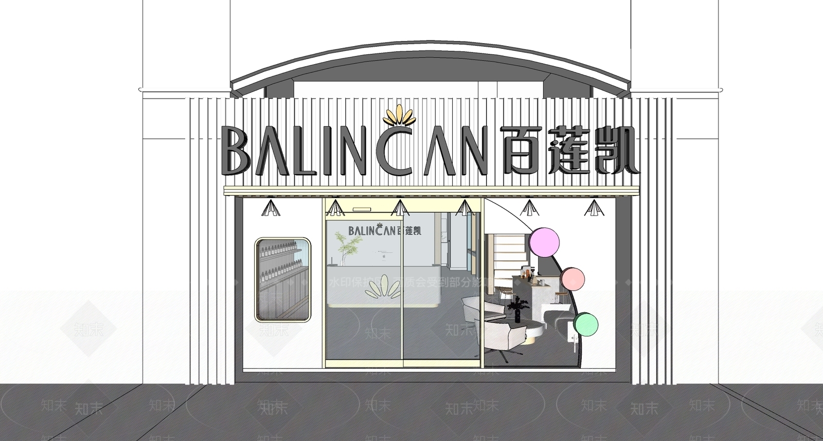 现代美妆店SU模型下载【ID:1196535716】
