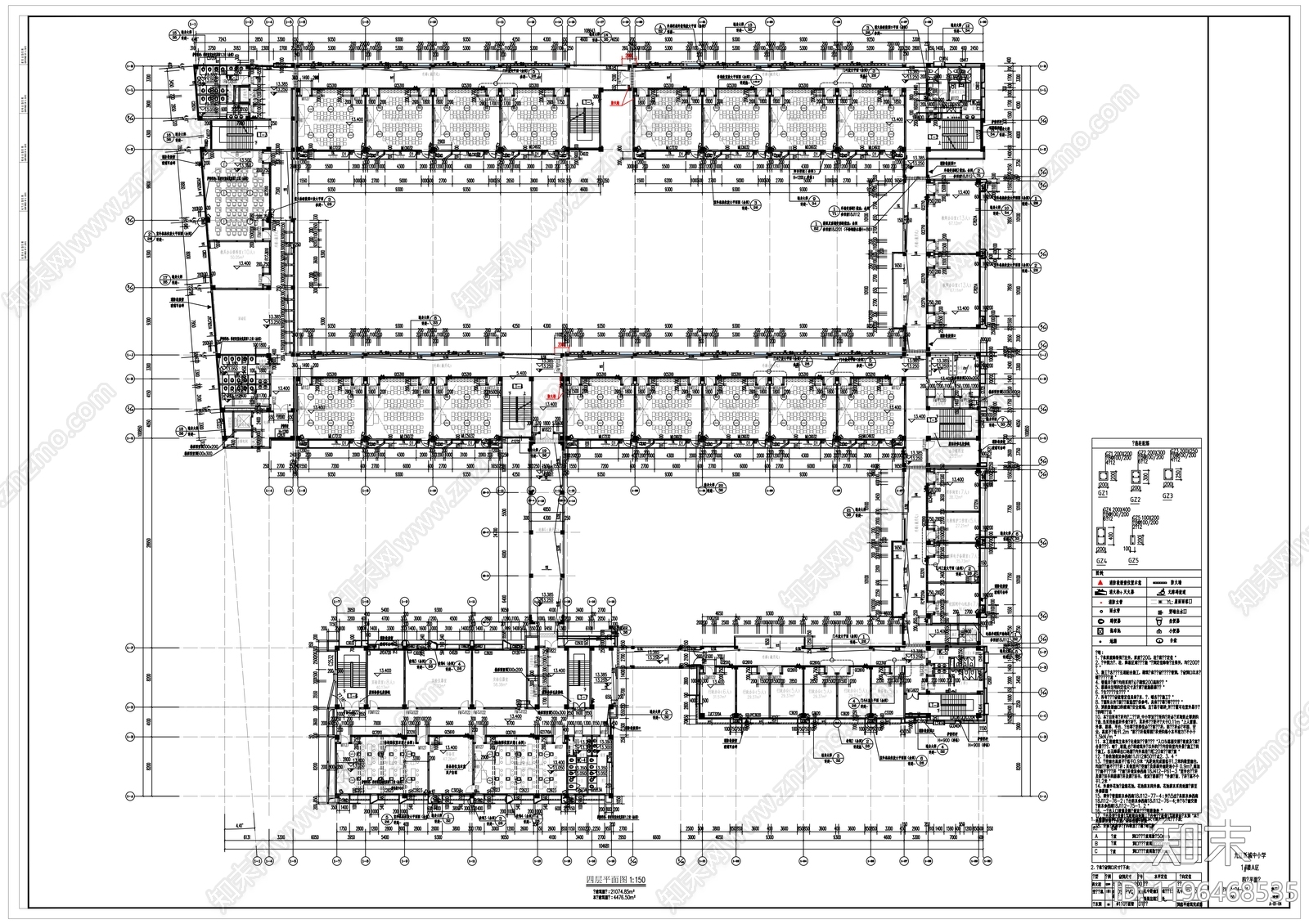 现代学校建筑施工图下载【ID:1196468535】