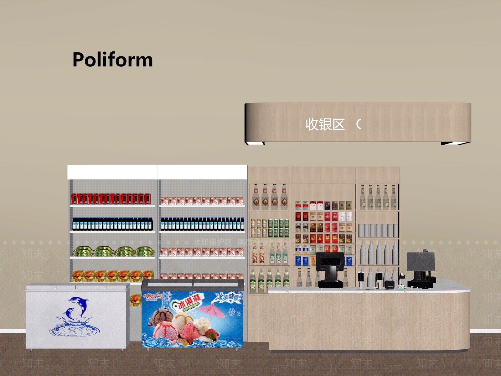 现代收银台SU模型草图