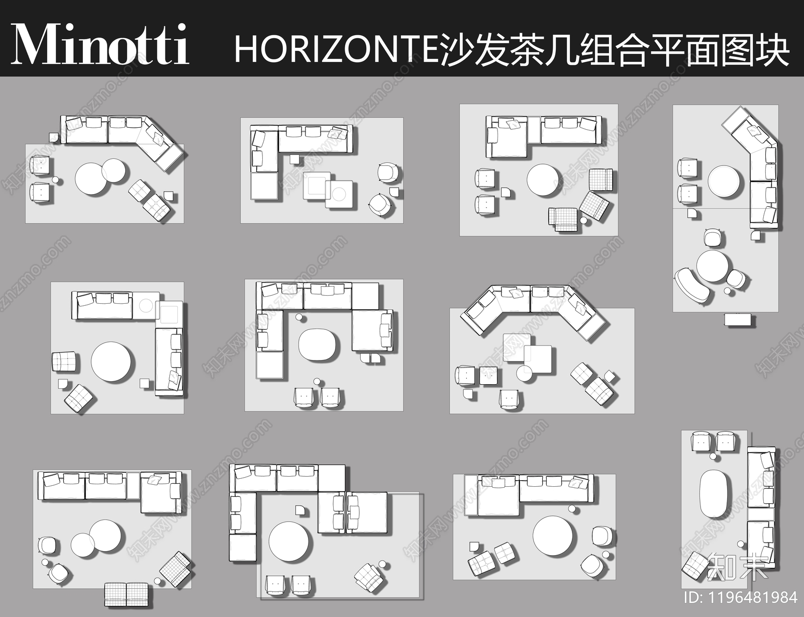 现代简约沙发施工图下载【ID:1196481984】