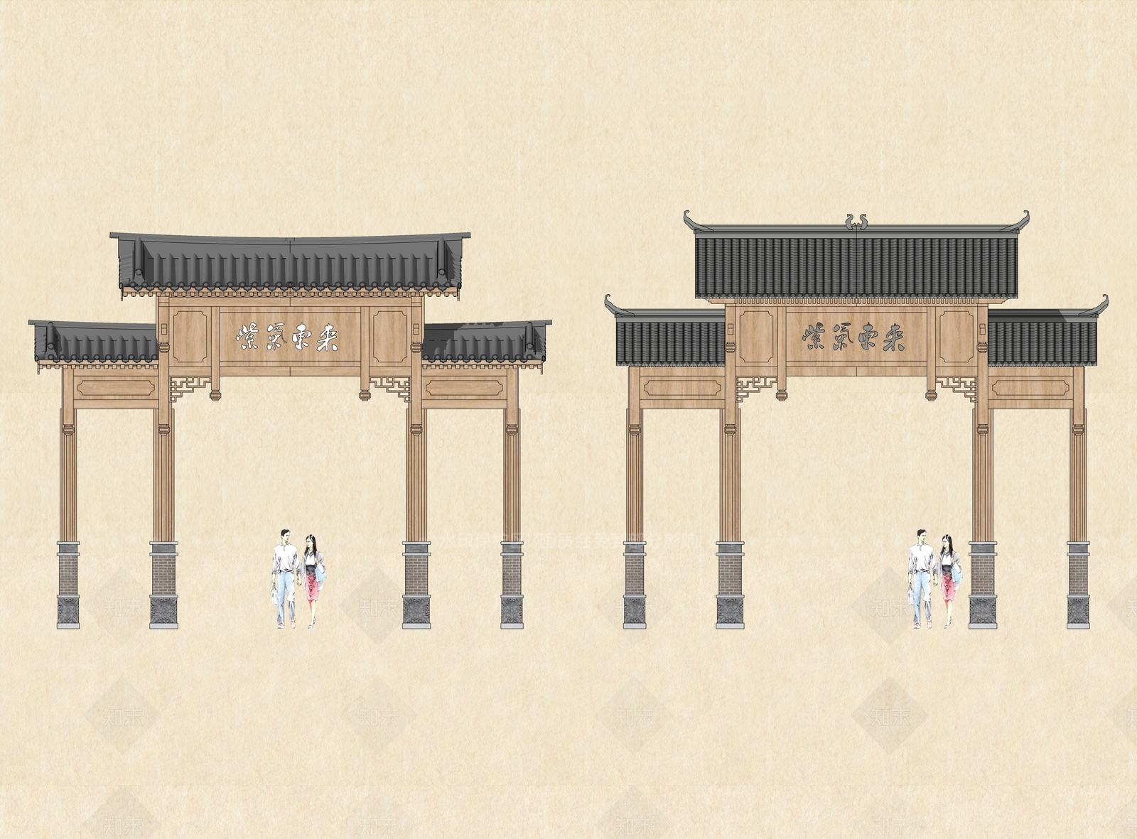 新中式中式牌坊牌楼SU模型下载【ID:1196483618】