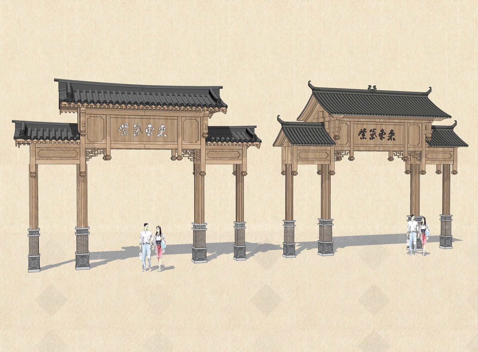 新中式中式牌坊牌楼SU模型下载【ID:1196483618】