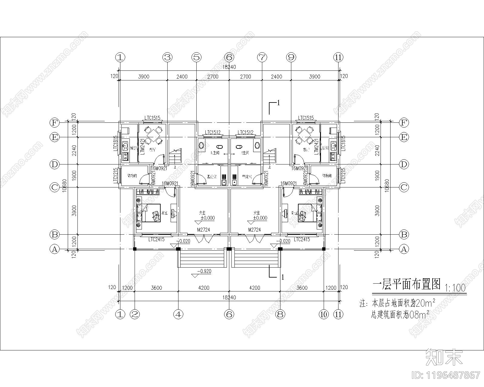 现代住宅楼建筑施工图下载【ID:1196487867】