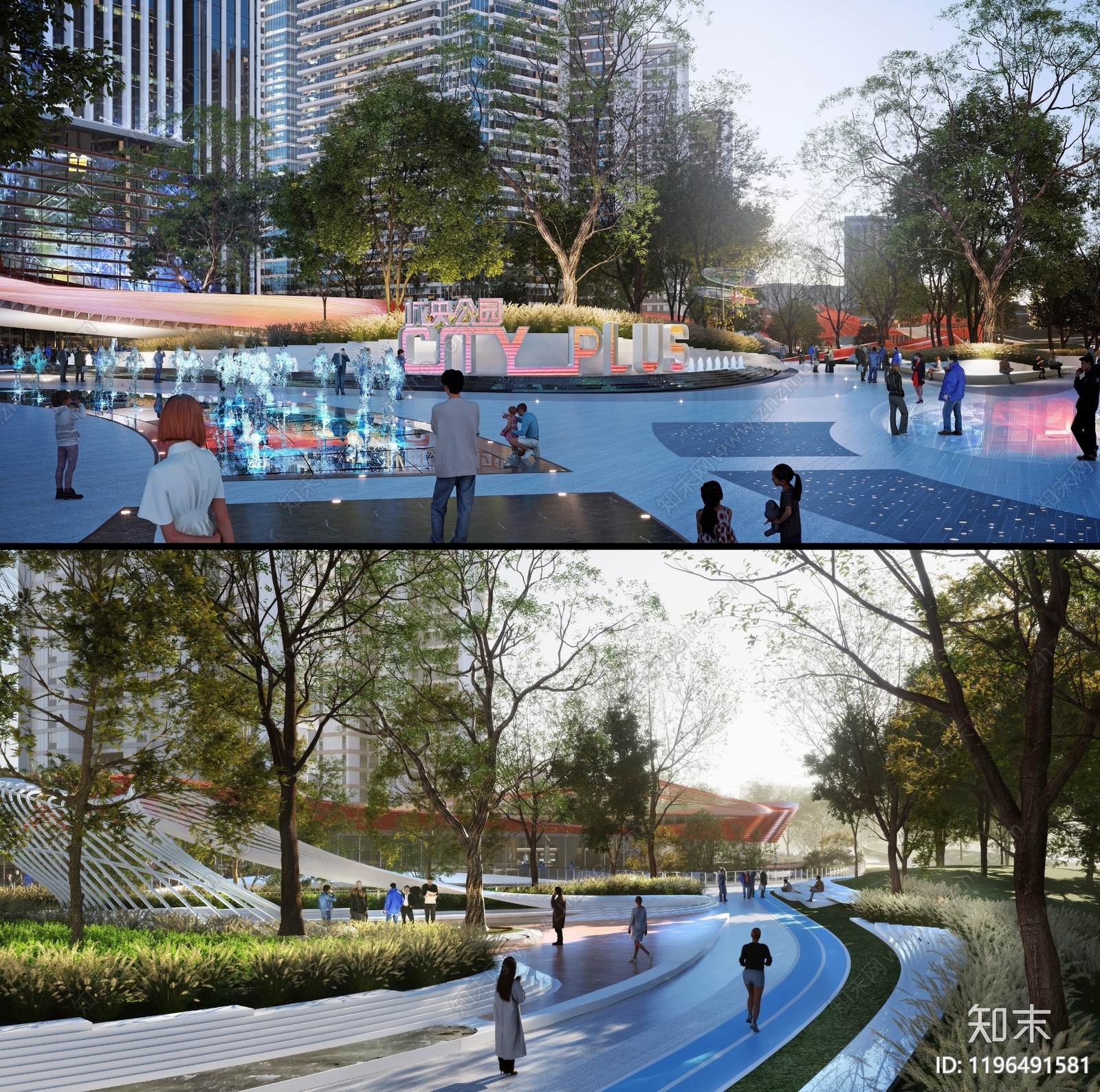 现代社区公园景观下载【ID:1196491581】