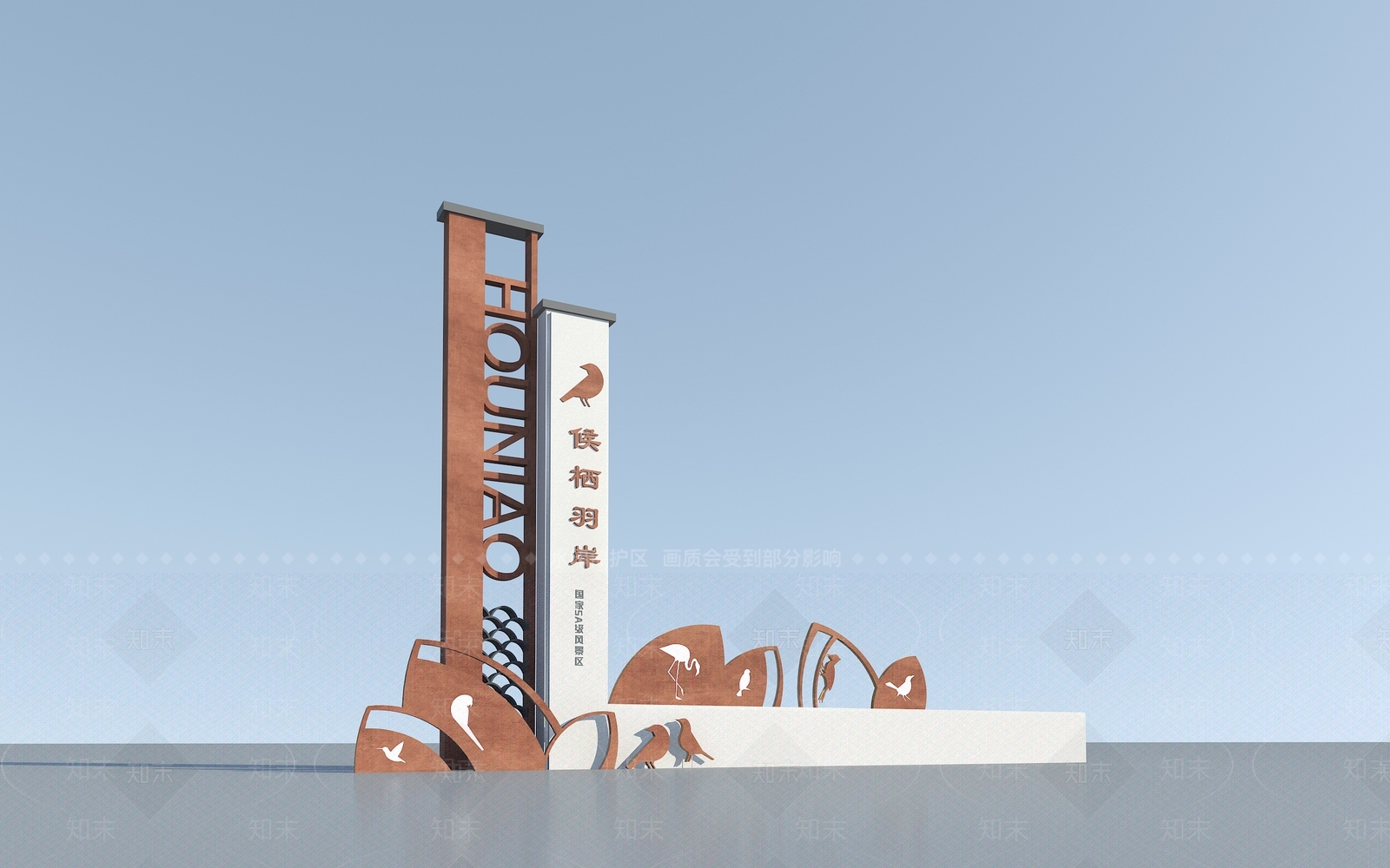 现代其他景观小品3D模型下载【ID:1196492896】