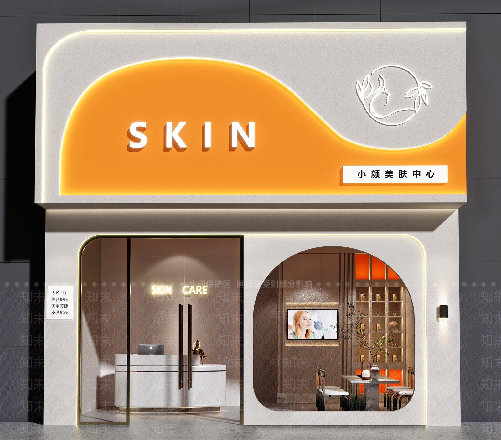 现代门头3D模型下载【ID:1196515478】
