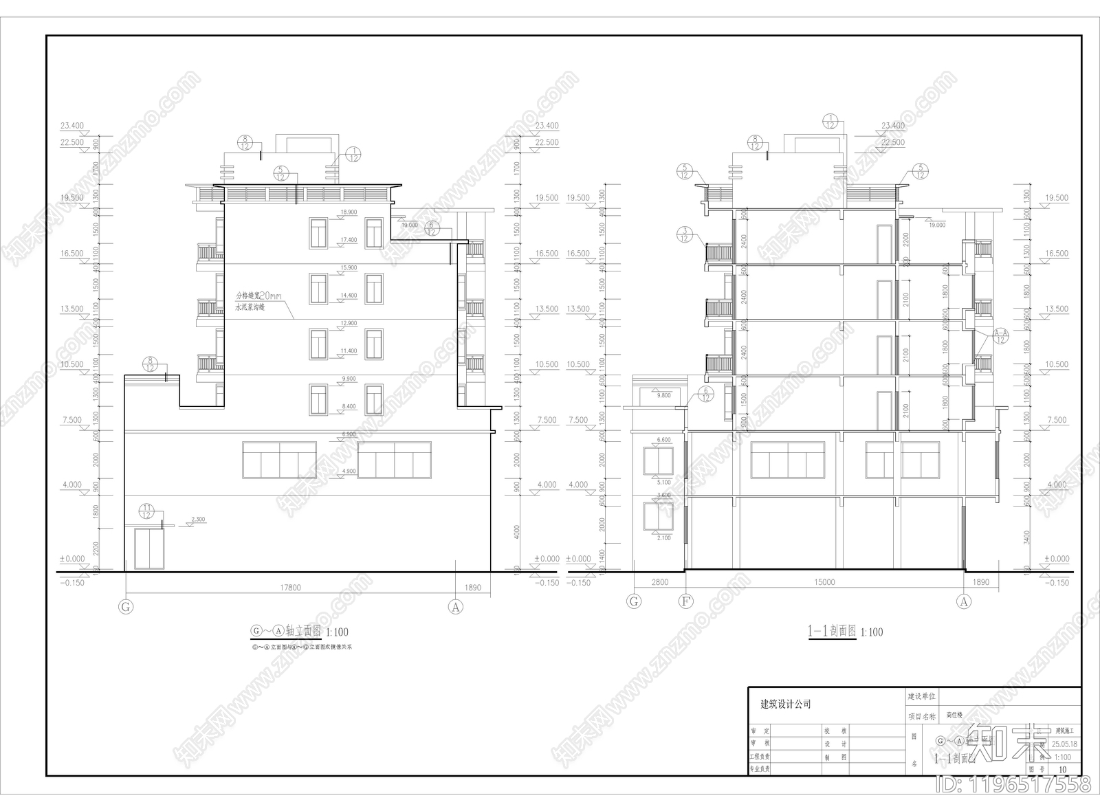 新中式极简其他建筑施工图下载【ID:1196517558】