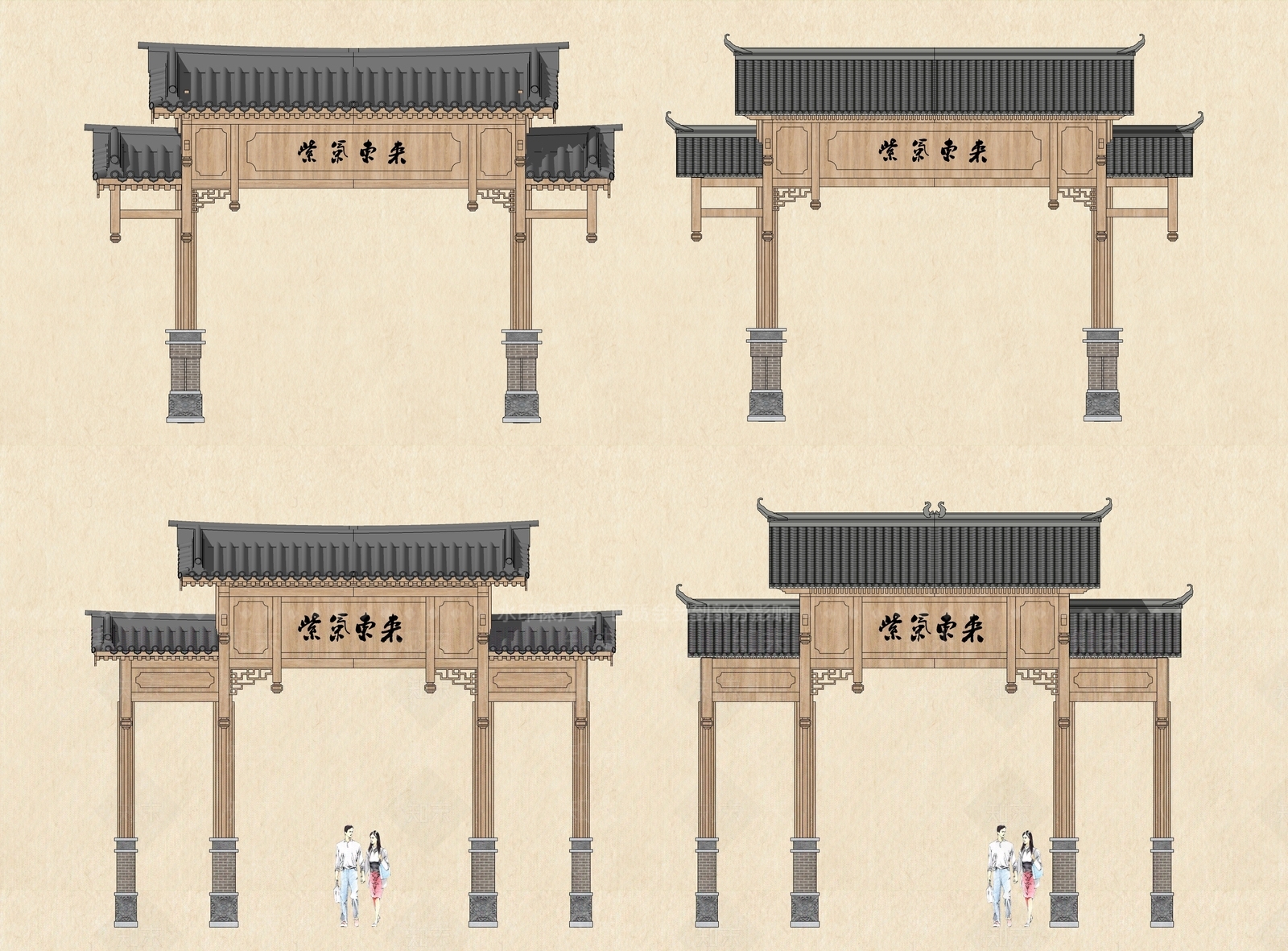 新中式中式牌坊牌楼SU模型下载【ID:1196519100】