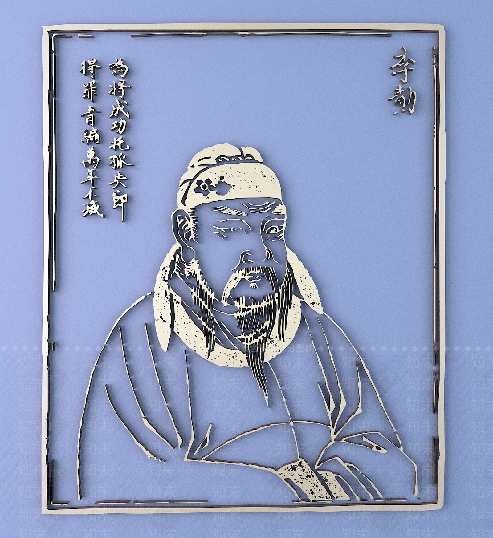 中式雕花3D模型下载【ID:1196532459】