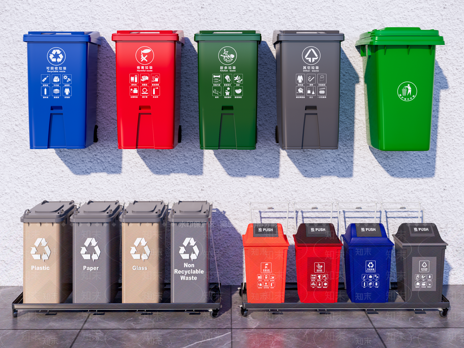 现代垃圾桶SU模型下载【ID:1196533521】