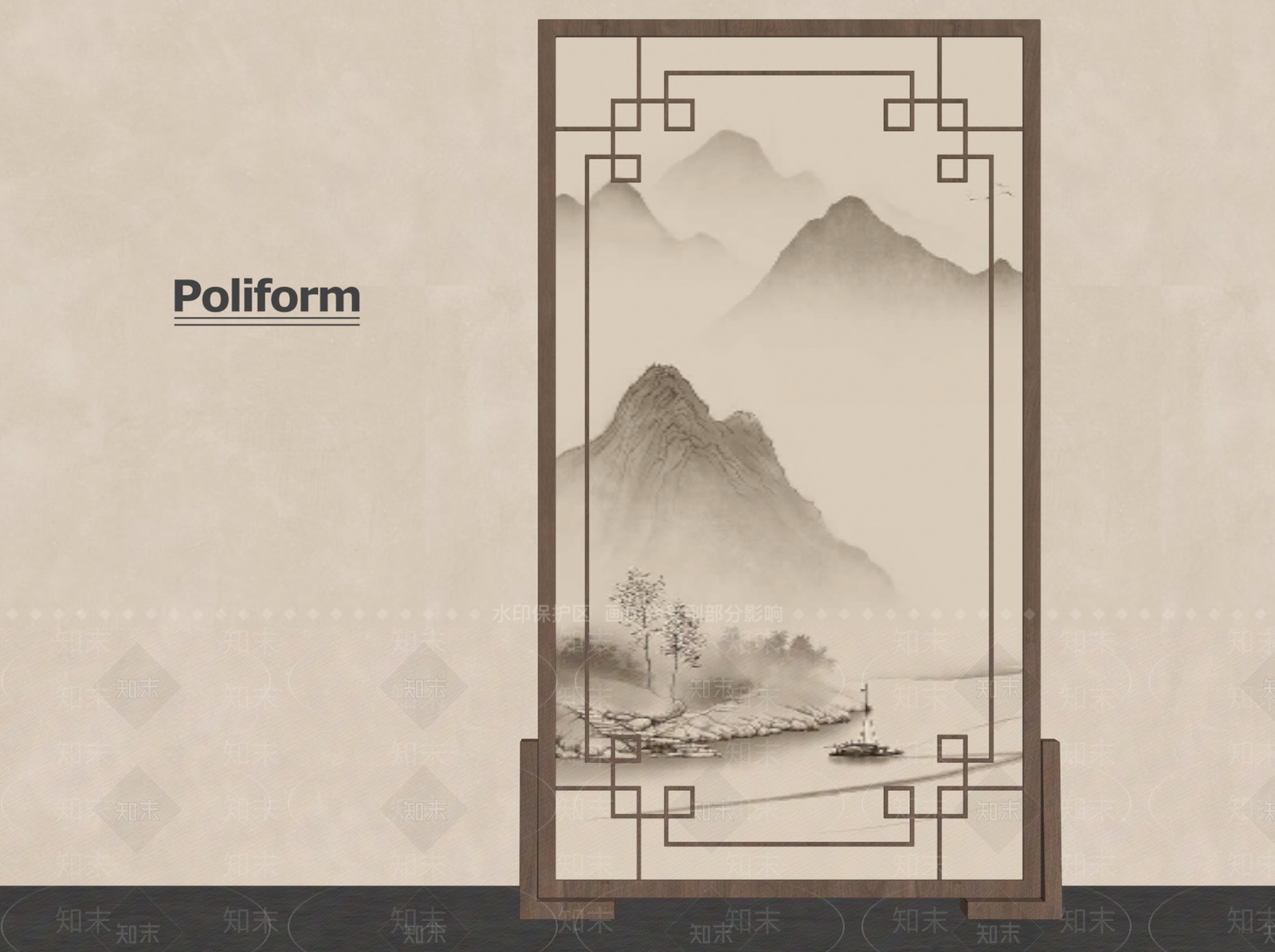 新中式屏风SU模型下载【ID:1196539716】