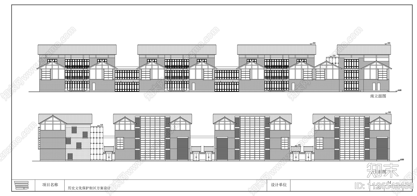 现代别墅建筑施工图下载【ID:1196542438】