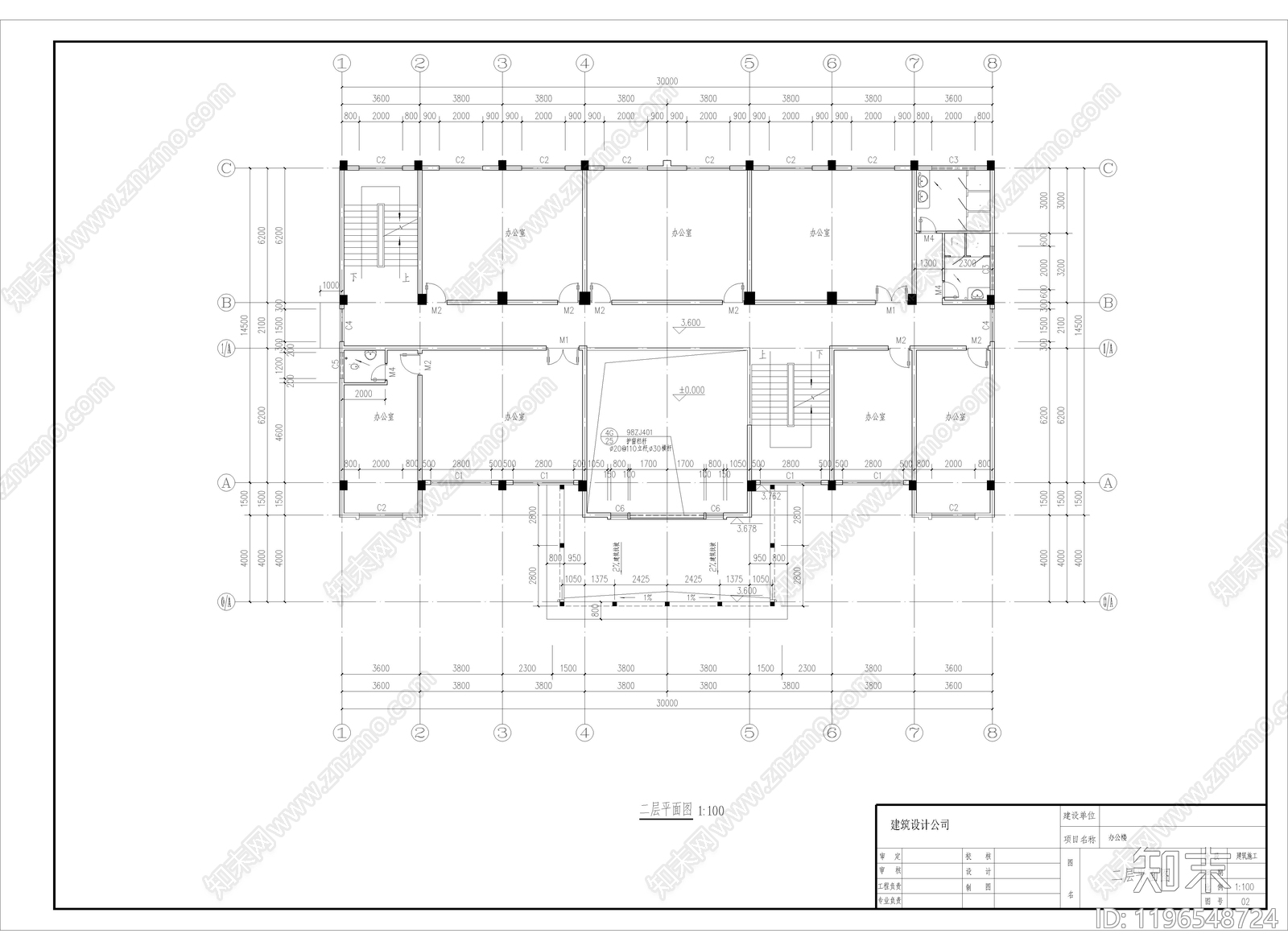 现代极简办公楼建筑cad施工图下载【ID:1196548724】