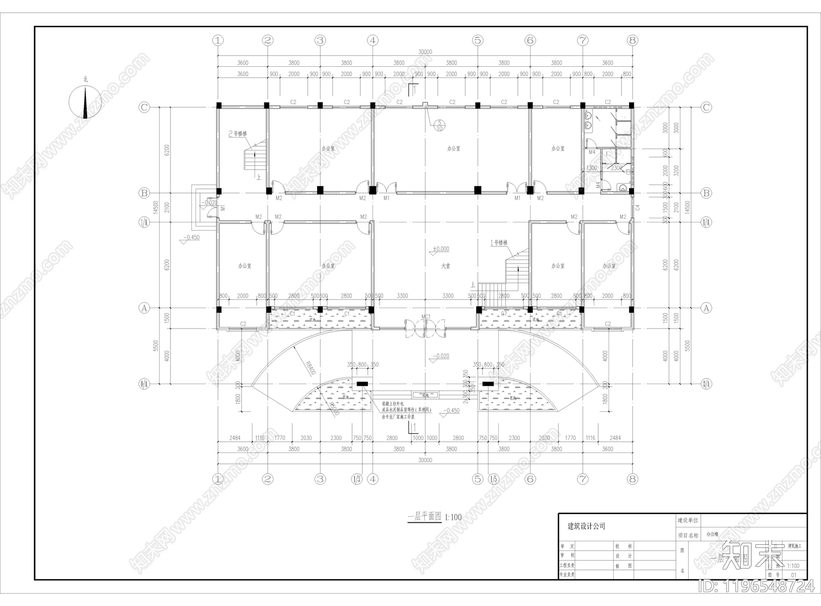 现代极简办公楼建筑cad施工图下载【ID:1196548724】