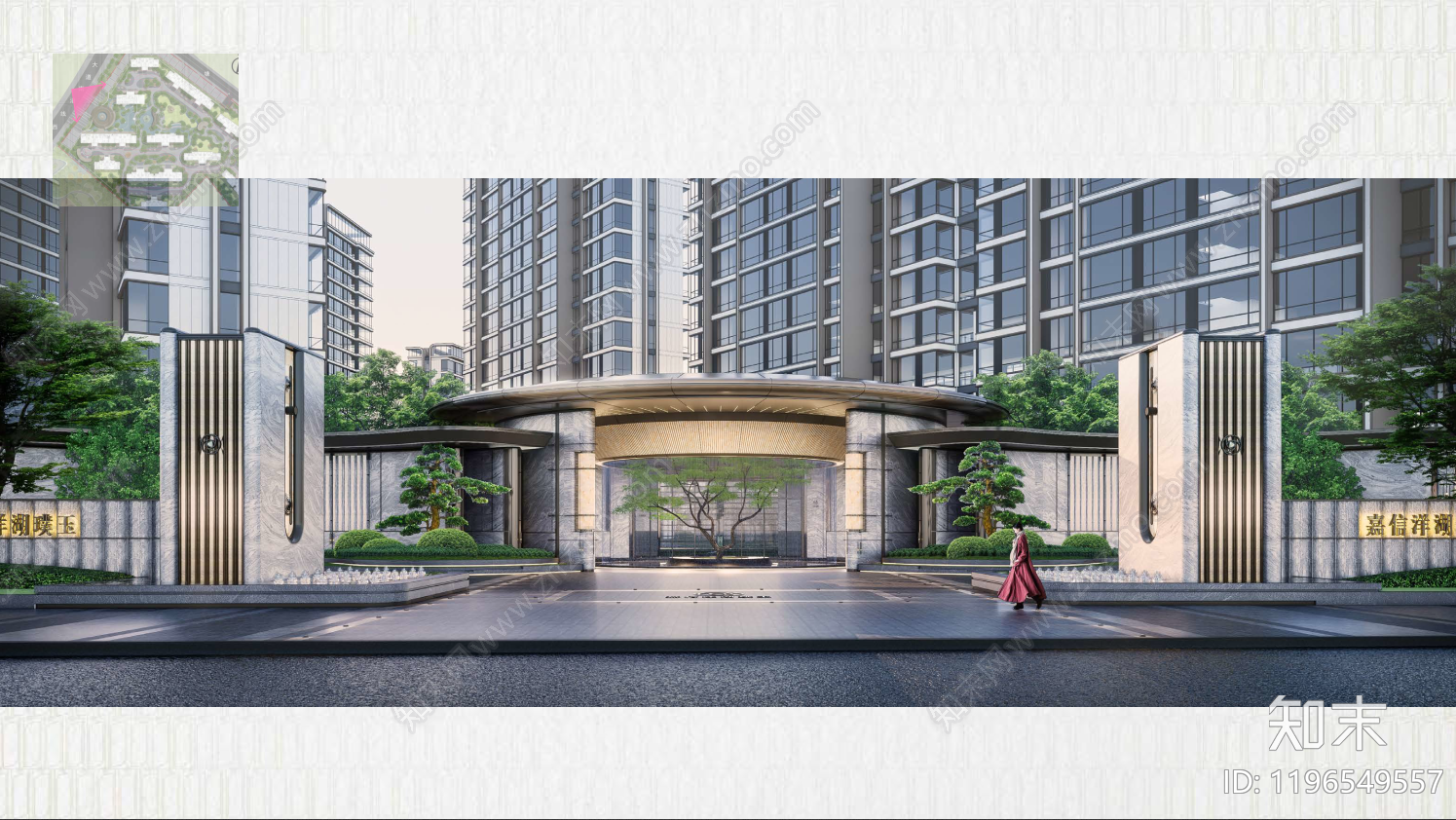 新中式中式小区景观下载【ID:1196549557】