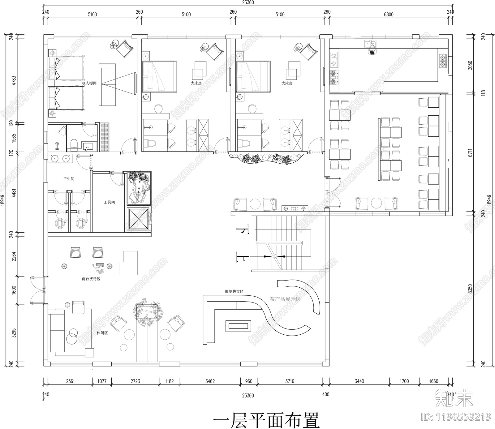 民宿施工图下载【ID:1196553219】
