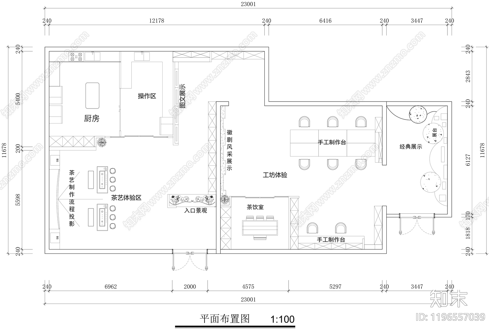 其他展厅施工图下载【ID:1196557039】