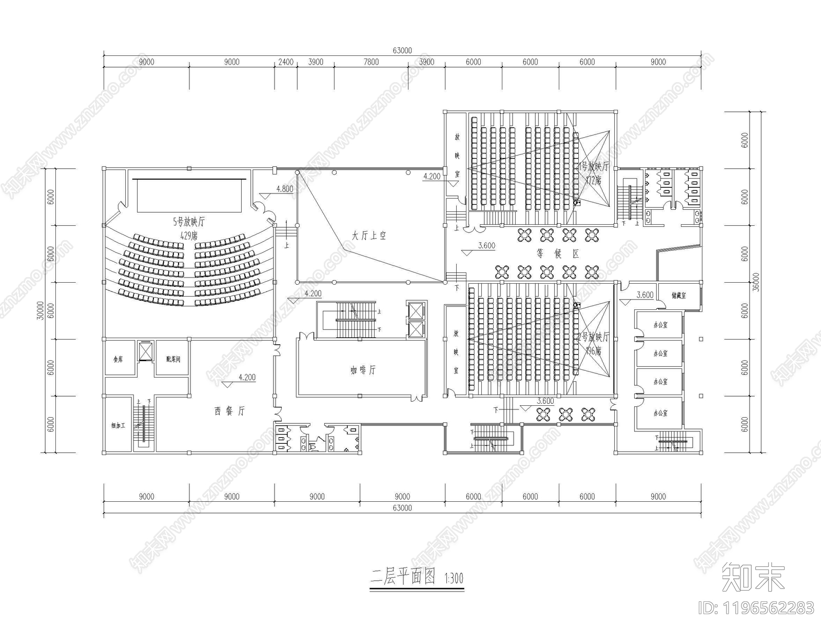 现代电影院cad施工图下载【ID:1196562283】