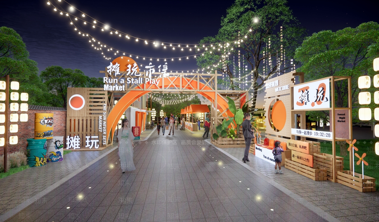 现代集市SU模型草图