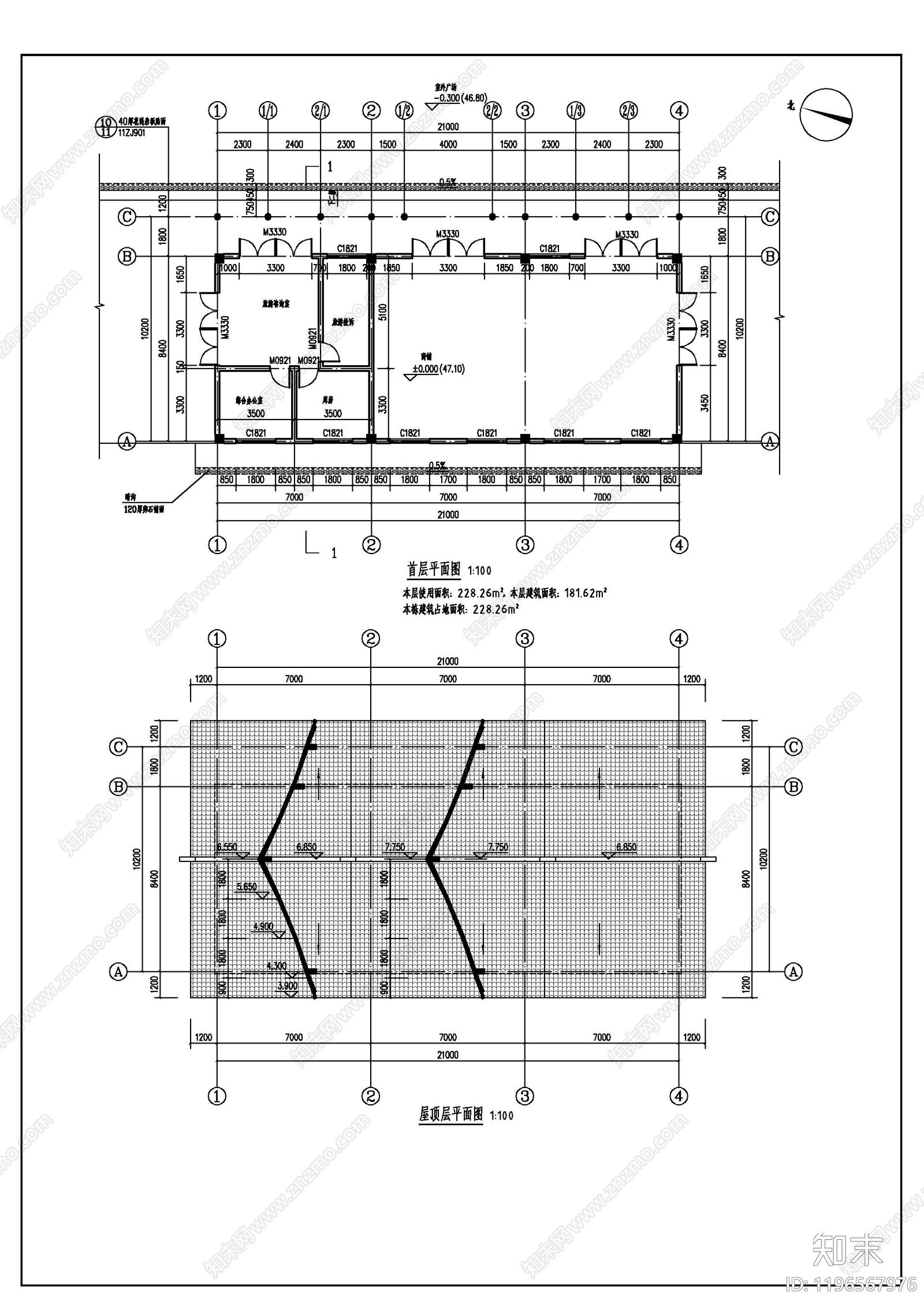 现代中式商业街施工图下载【ID:1196567976】