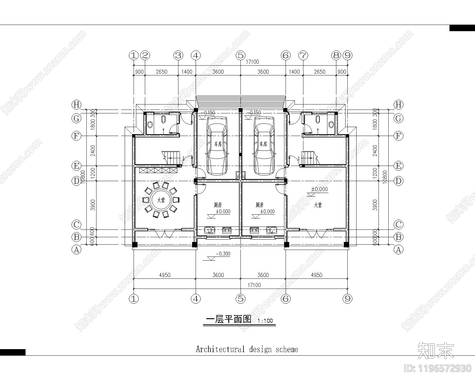 现代住宅楼建筑施工图下载【ID:1196572930】