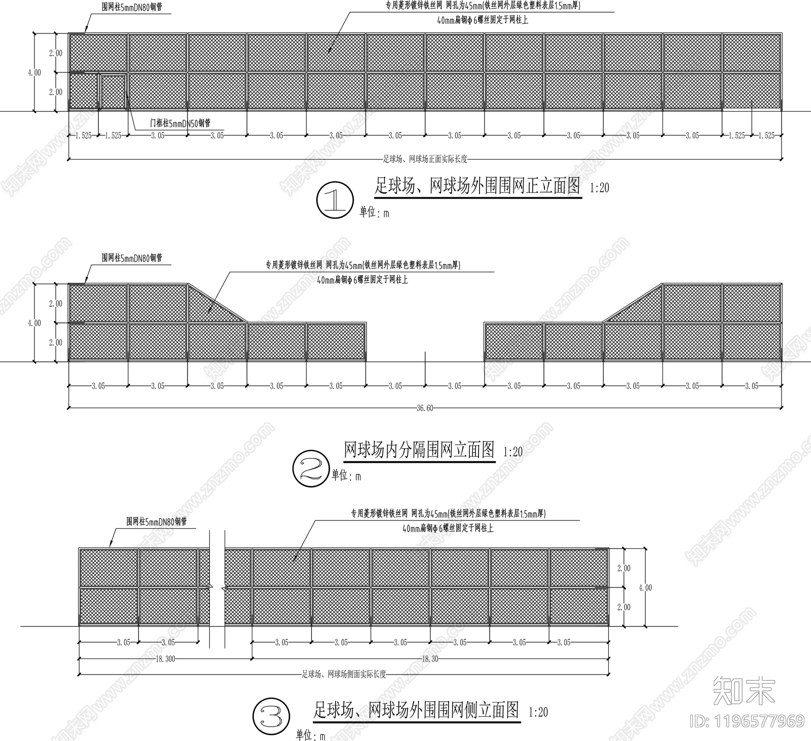 现代综合景观图库施工图下载【ID:1196577969】