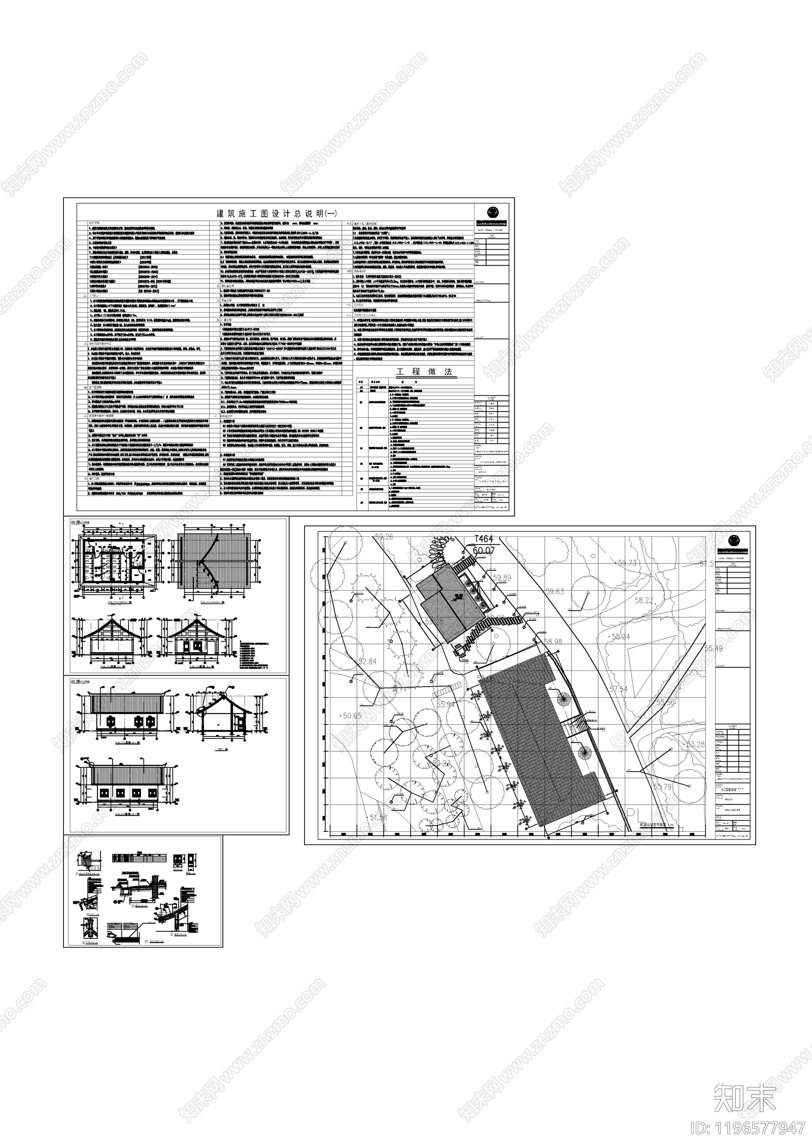 现代中式公厕施工图下载【ID:1196577947】