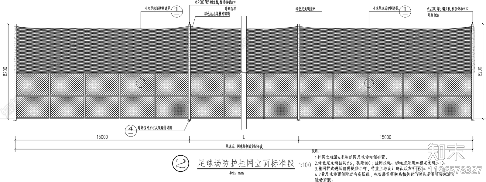 现代综合景观图库施工图下载【ID:1196578327】