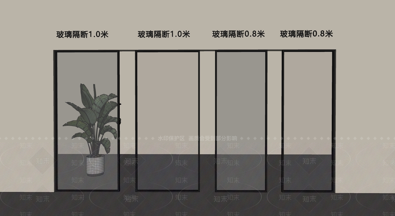 现代隔断SU模型下载【ID:1196582503】