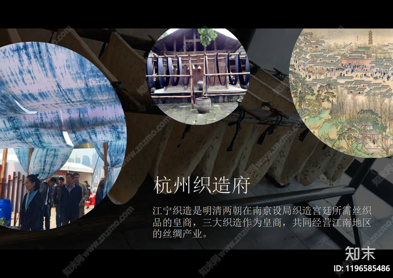 新中式现代小区建筑下载【ID:1196585486】