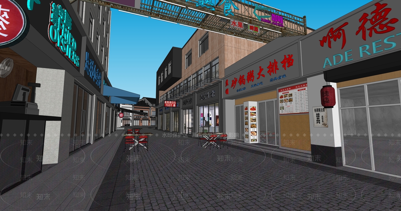 现代商业街SU模型下载【ID:1196591835】
